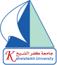 شعار جامعة كفر الشيخ