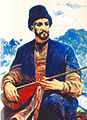 Aşıq Alı