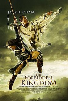 ForbiddenKingdomPoster.jpg