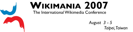 Wikimania 2007