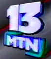 MTN logo (1986-1994)