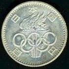 Special coin minted for the 1964 Summer Olympic Games