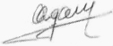 signature d'Aliagha Vahid