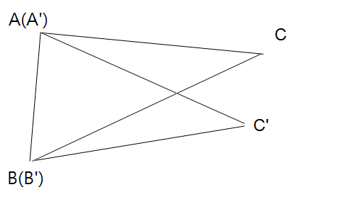 Triangle-shu-niu-C