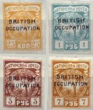 Batumi, Georgia stamps from British Empire occupation with overprint