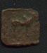 A rectangular Nandi Bull coin