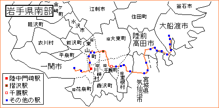 大船渡線経路図