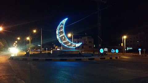 Ürdün'da Ramazan fenerleri