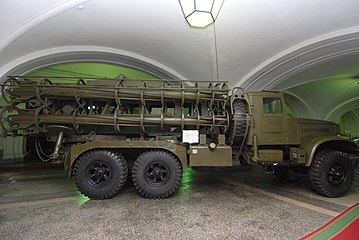 КрАЗ-214 з 2К5 «Коршун»