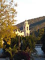 Cupula de la iglesia principal en Cardenas.