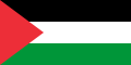 Vlag van Palestiense Otoriteit