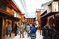 Edo-Koji, shopping area