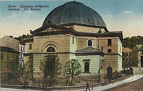 Image illustrative de l’article Synagogue Temple de Lemberg (1846-1941)