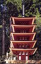 Murō-ji's gojū-no-tō (five storied pagoda). It was built in 800.