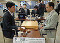 Image 14South Korean player Lee Chang-ho plays against Russian player Alexandre Dinerchtein, seven-time European Champion and one of the few non-East Asian players to reach professional status. (from Go (game))