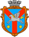 Blason de Jmerynka