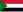 سودان