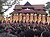 thumbKuda Mattam during Thrissur pooram festival