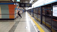 Seoul-metro-434-Namtaeryeong-station-platform-20181121-133204.jpg