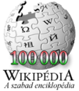 Mojarcha Vikipediya logotipi: 100 000 maqola