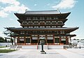 Hram i Pagoda Yakushi-ji