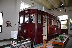 仙台市電保存館に展示されている1号車 2008年5月31日