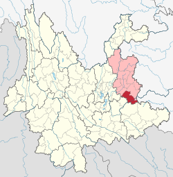 Location of Shizong County (red) and Qujing City (pink) within Yunnan