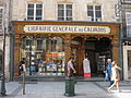 Façade de la librairie