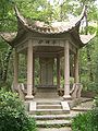 Gazebo near Linggu Pagoda