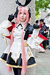 『Fate/Grand Order』アストルフォのコスプレ（2020年8月、第55回コミックワールド台湾）