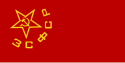 Flag of RSPS Transcaucasia