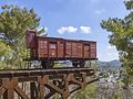 Wagon de la Deutsche Reichsbahn exposé à Yad Vashem.