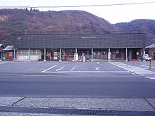 JRC-SamegaiStation.jpg