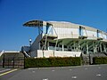 Kashiwanoha Park Stadium