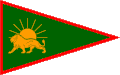 War flag variant