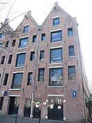 Achtergracht 2-4 (2012)