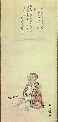 Ueda Akinarin muotokuva.