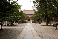 1302年創建の北京孔子廟（中国語版）