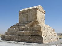 Pasargadae