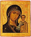 Our Lady of Kazan