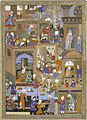 Miniatura di Mir Sayyid Ali, 1539-1543