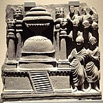 A model resembling the Saidu Sharif Stupa, with square base and four columns (1st century CE).[31]