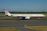 エアバスA330-300