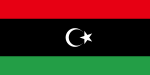 Libyens flagga 1951–1969