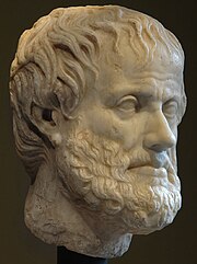 Bust of Aristotle