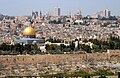 Dome in Jerusalem The Capital City Of Palestine