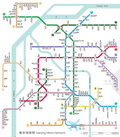 Thumbnail for List of Nanjing Metro stations