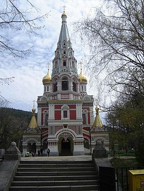 Image illustrative de l’article Temple-mémorial de Chipka