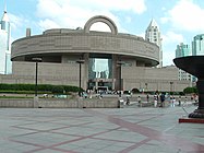 musée de Shanghai