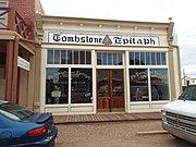 The Tombstone Epitaph building